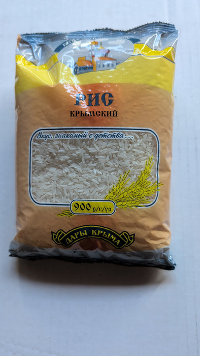 Round Rice (12×900 g.)