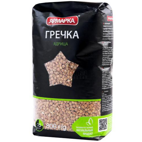 YARMARKA BUCKWHEAT 10*800G